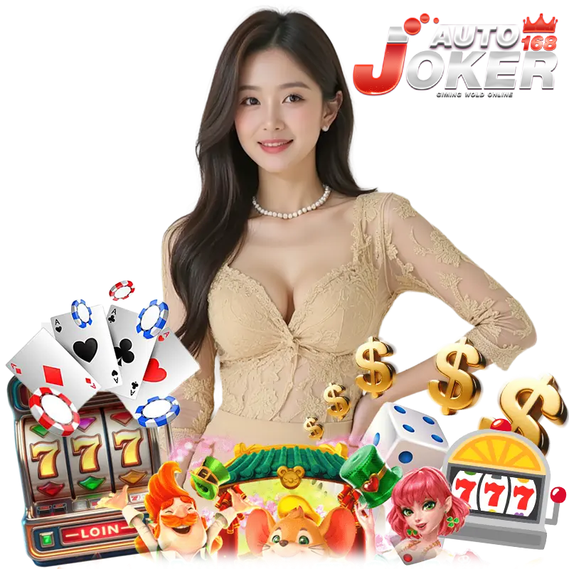 JOKERAUTO168 คาสิโน